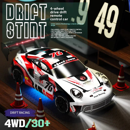 1:24 RC drift vehicle 4WD High Speed  Racing Cars 2.4G Controlled Vehicle Model Toy Gift for Kids Adults