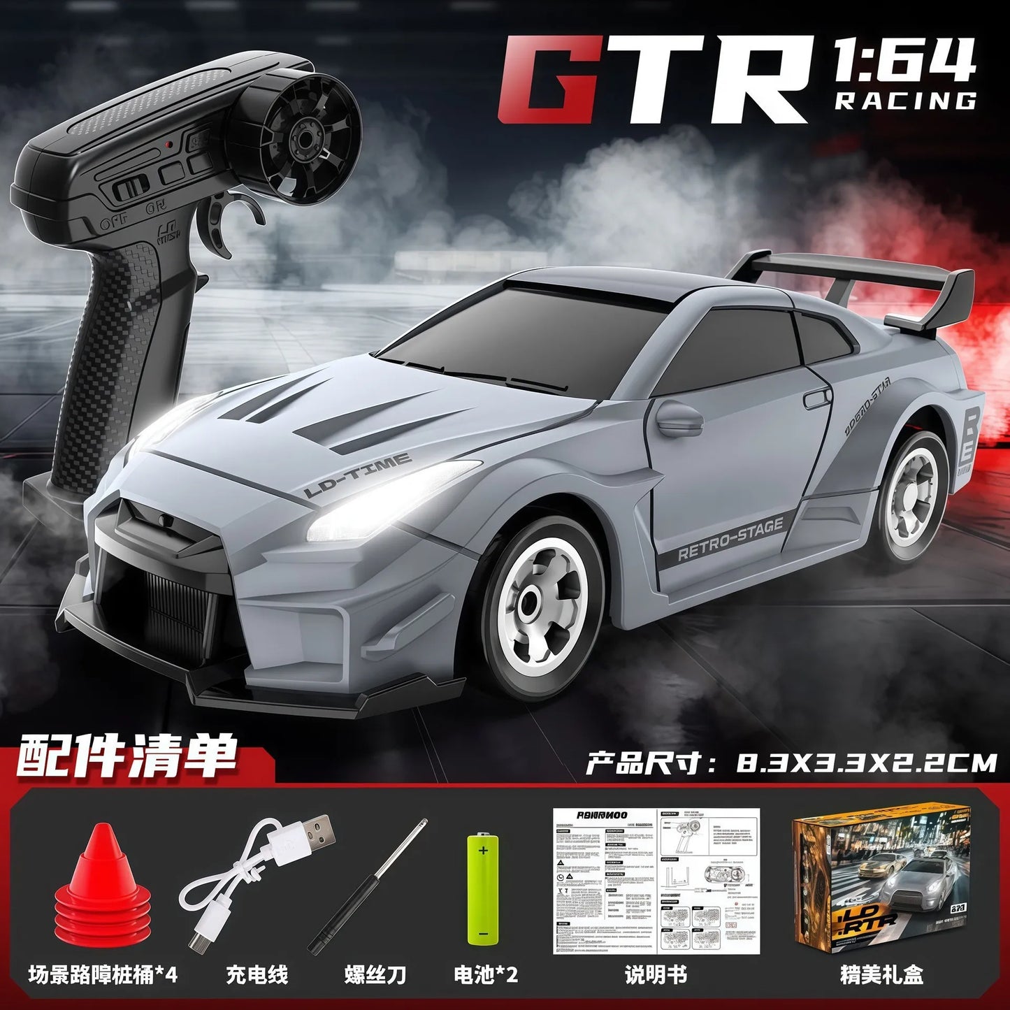 1/64 Mini RC Desktop RC Car Full Scale 4WD Drift Car Desktop Racing Model Ornament Boy RC Car