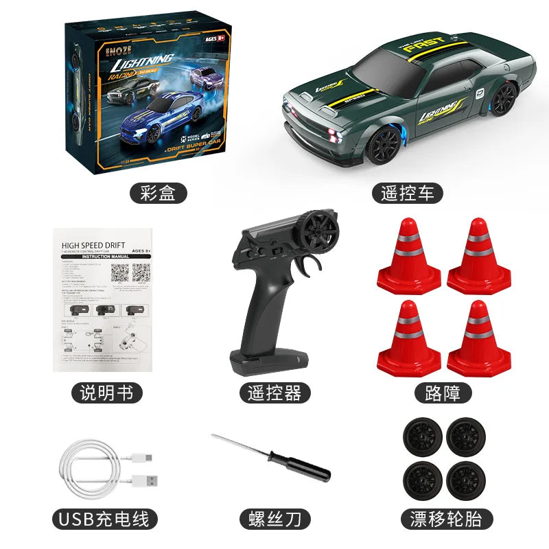 Rc Drift Car 1/43 Rc Gyro Rc4wd Full Scale Remote Control Vehicle Metal Body Colorful Ambient Lighting Toy Cars For Boys