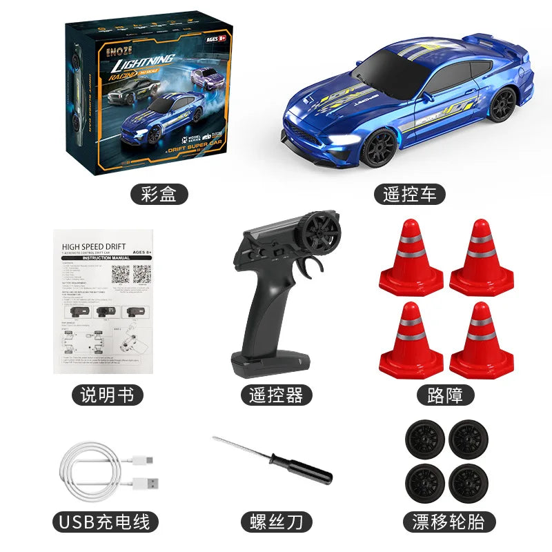 Rc Drift Car 1/43 Rc Gyro Rc4wd Full Scale Remote Control Vehicle Metal Body Colorful Ambient Lighting Toy Cars For Boys